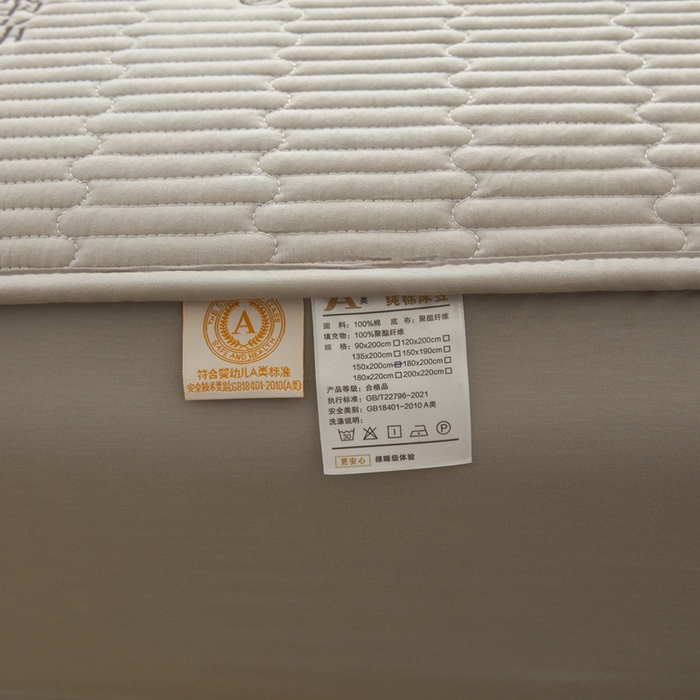 91家纺网 家纺一手货源 找家纺 邵依家纺 2026新款A类亲肤纯棉床笠系列-深睡眠 深睡眠-繁星灰