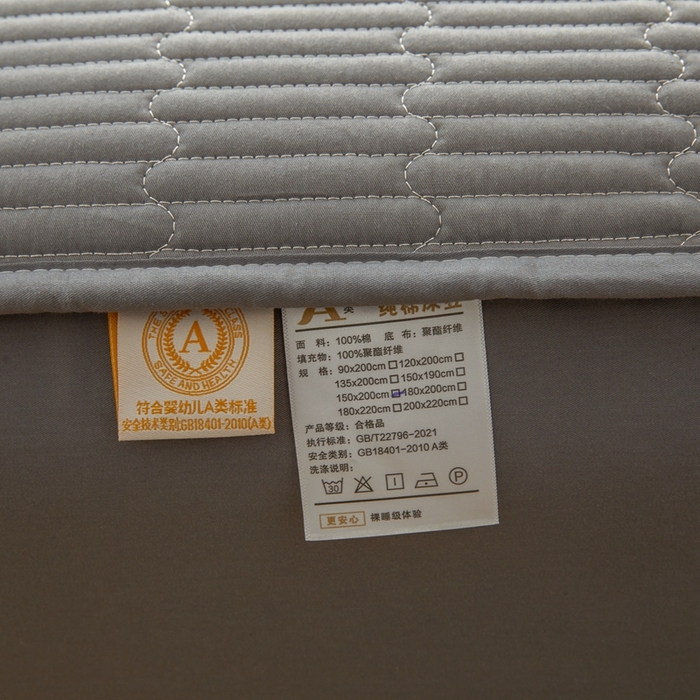 91家纺网 家纺一手货源 找家纺 邵依家纺 2026新款A类亲肤纯棉床笠系列-深睡眠 深睡眠-石墨灰