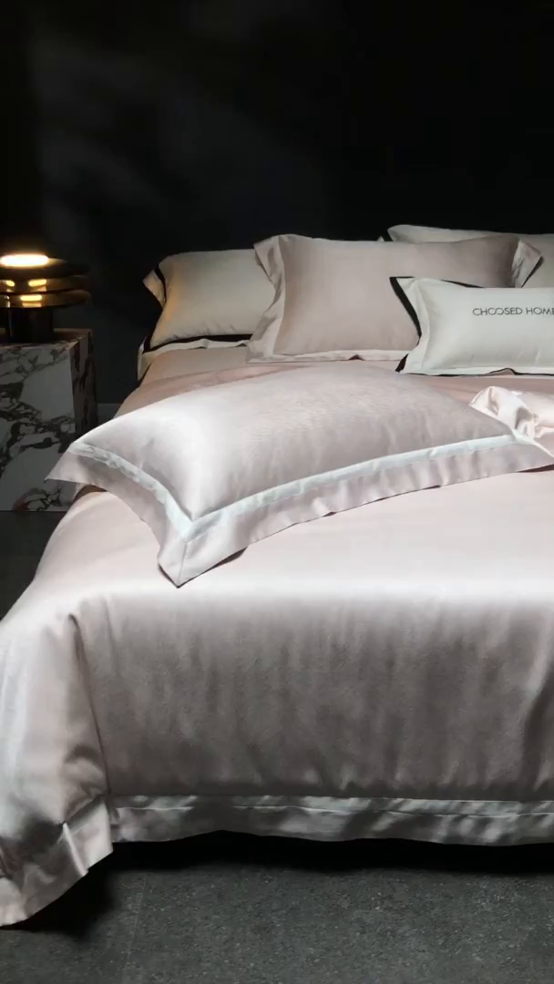 91家纺网 家纺一手货源 找家纺 初拾 2026新款“老钱风”高精密金银丝轻奢极简四件套-玛丽亚 玛丽亚-樱花粉