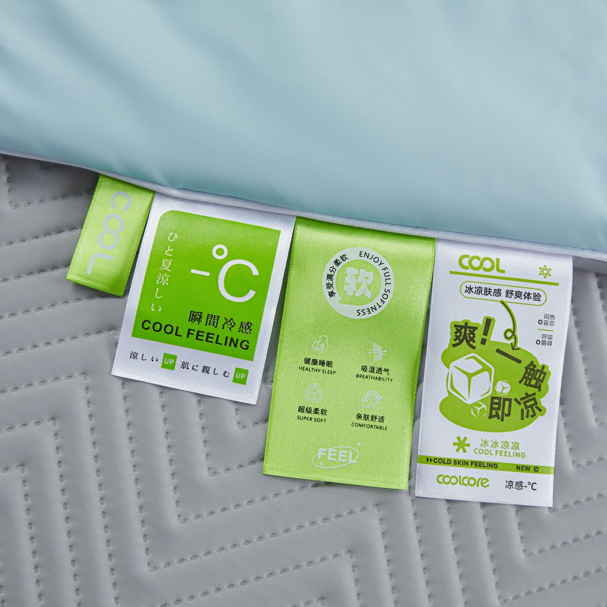 91家纺网 家纺一手货源 找家纺 （总）吾诺家居 2026新款冰爽系列-凉感丝夏被四件套