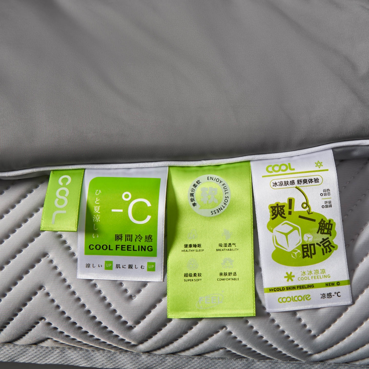 91家纺网 家纺一手货源 找家纺 吾诺家居 2026新款冰爽系列-凉感丝夏被四件套 黛灰