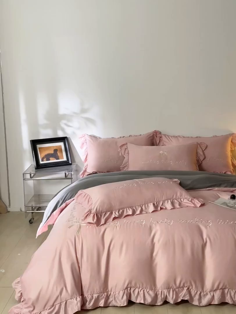 91家纺网 家纺一手货源 找家纺 千希家纺 2026新款130克斜纹公主风四件套-邂逅系列 邂逅-蜜桃灰