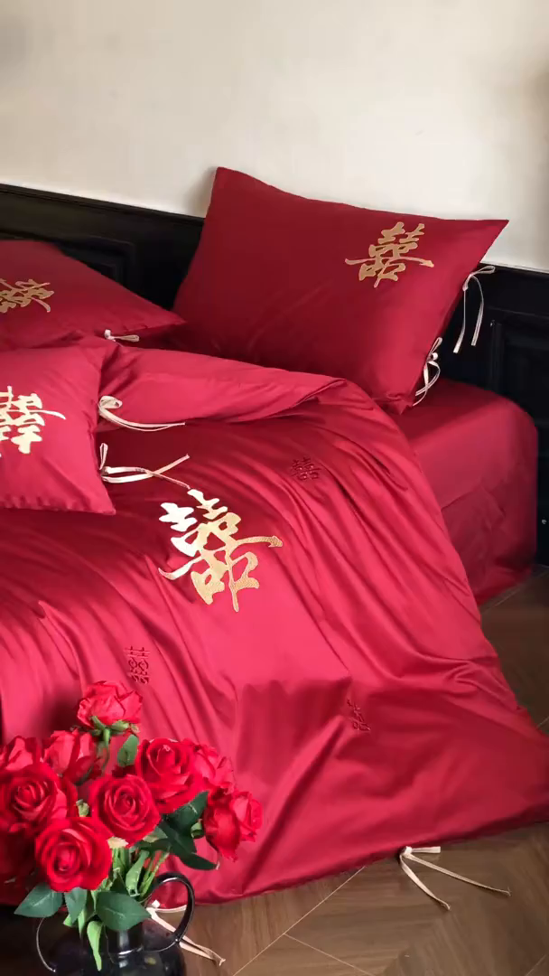 91家纺网 家纺一手货源 找家纺 （总）水云缦 2026新款50支全棉贡缎长绒棉刺绣婚庆四件套-爱漾
