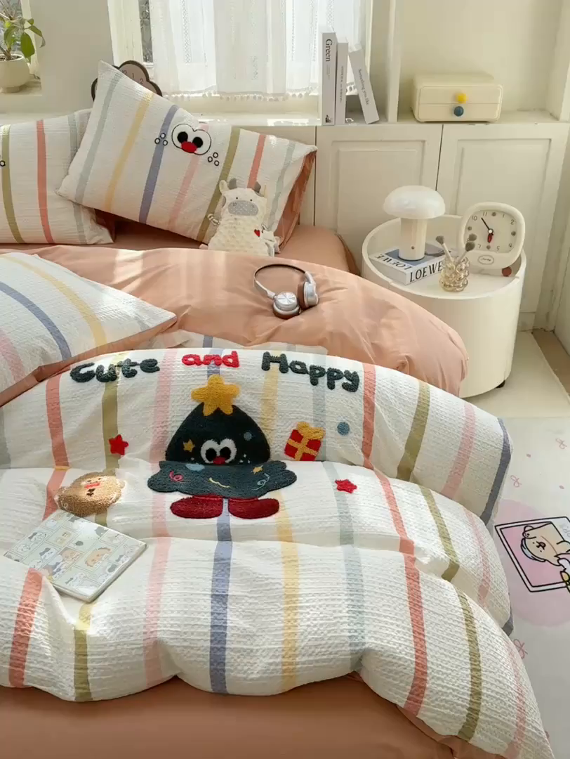 91家纺网 家纺一手货源 找家纺 宜家坊 2026新款全棉纯棉华夫格毛巾绣四件套 彩色日记