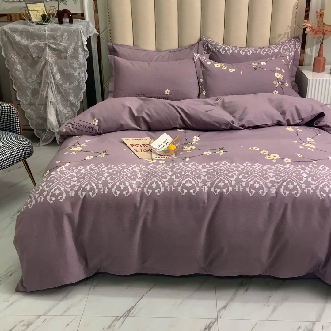 91家纺网 家纺一手货源 找家纺 磨毛世家家纺 2026新款多规格铂金磨毛纯棉加厚全棉磨毛四件套 三生三世新