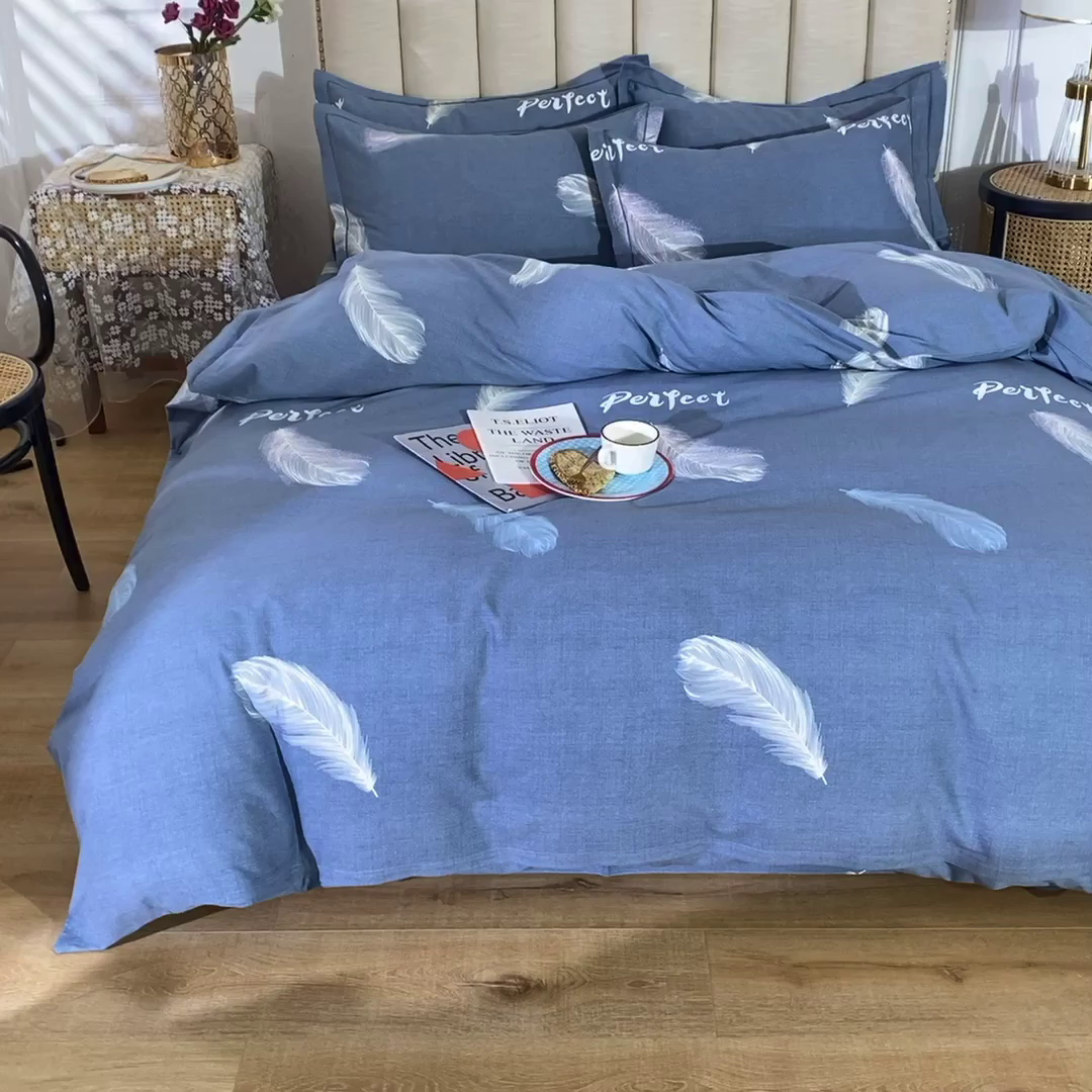 91家纺网 家纺一手货源 找家纺 磨毛世家家纺 2026新款多规格铂金磨毛纯棉加厚全棉磨毛四件套 羽毛飘飘-蓝