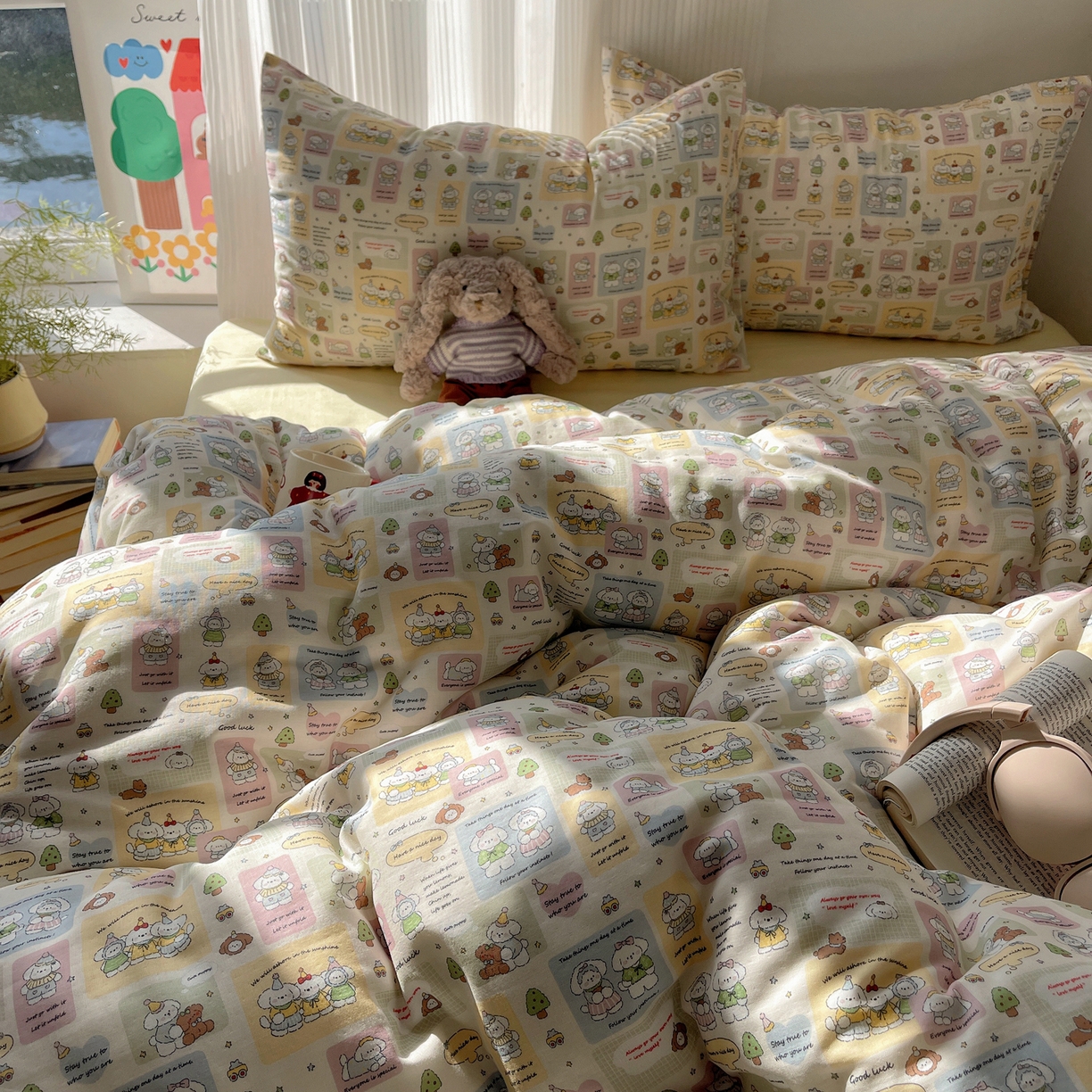 91家纺网 家纺一手货源 找家纺 萝莉家纺 2026新款全棉双层纱四件套 开心的一天