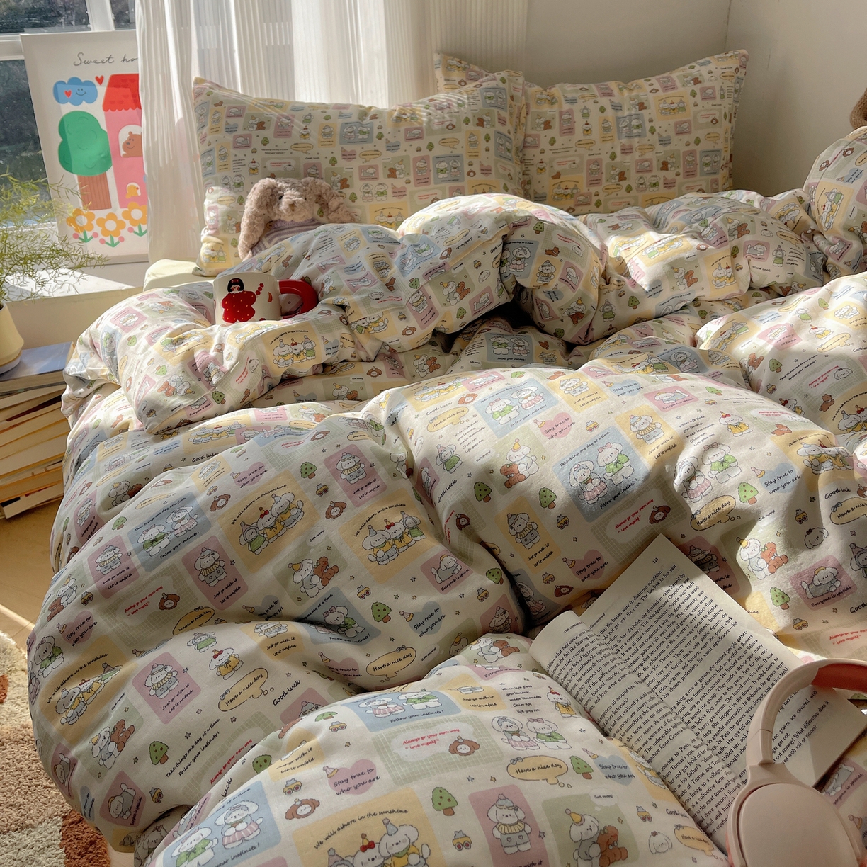 91家纺网 家纺一手货源 找家纺 萝莉家纺 2026新款全棉双层纱四件套 开心的一天