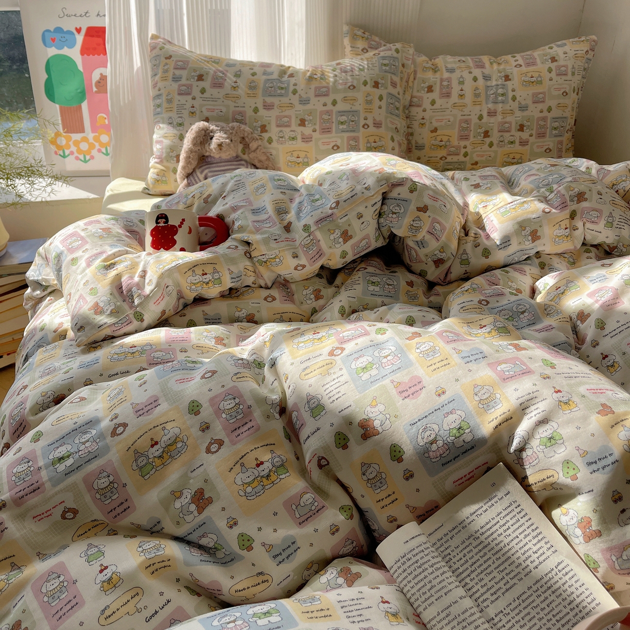 91家纺网 家纺一手货源 找家纺 萝莉家纺 2026新款全棉双层纱四件套 开心的一天