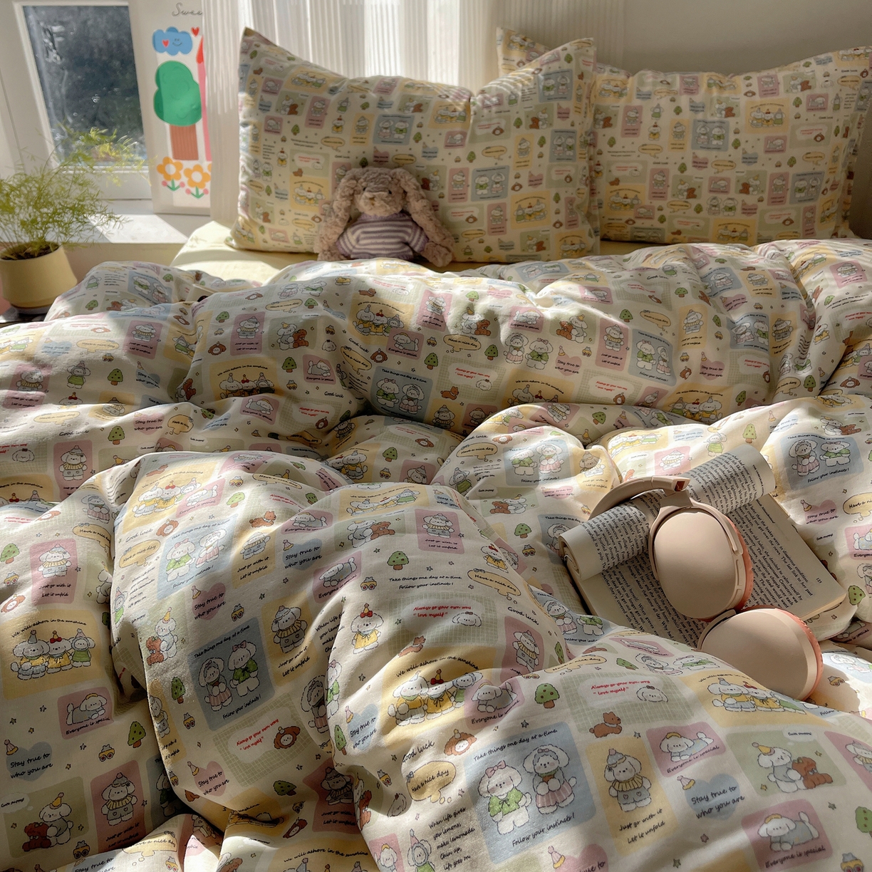 91家纺网 家纺一手货源 找家纺 萝莉家纺 2026新款全棉双层纱四件套 开心的一天