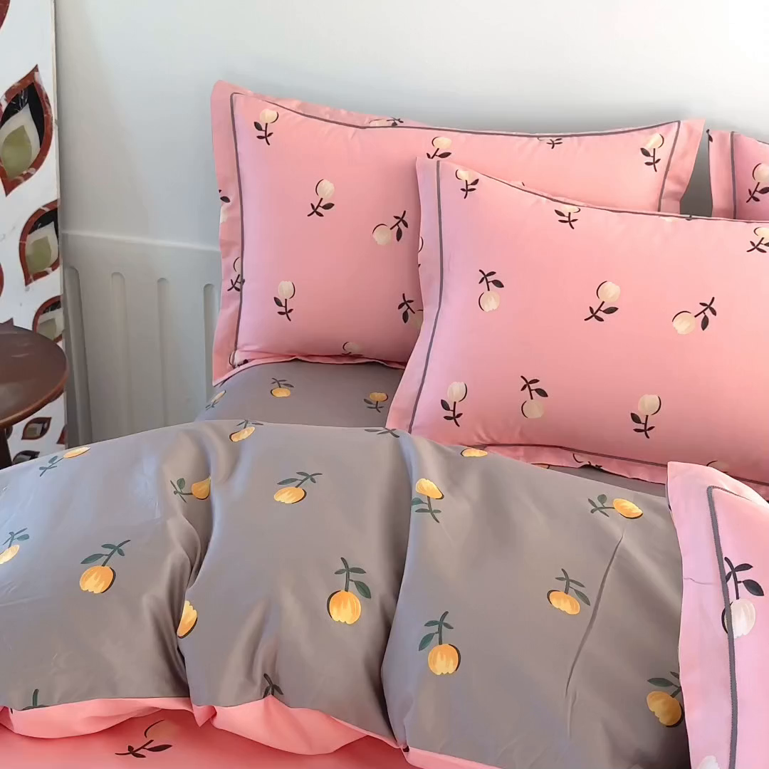 91家纺网 家纺一手货源 找家纺 磨毛世家家纺 206新款铂金凯丽全棉四件套 樱草杏-粉
