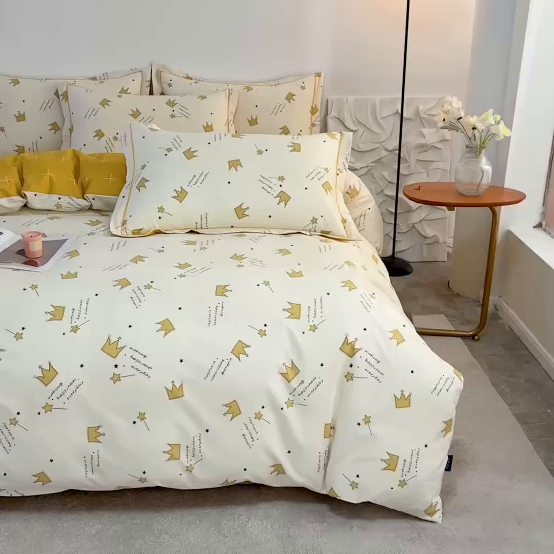 91家纺网 家纺一手货源 找家纺 磨毛世家家纺 206新款铂金凯丽全棉四件套 小王子