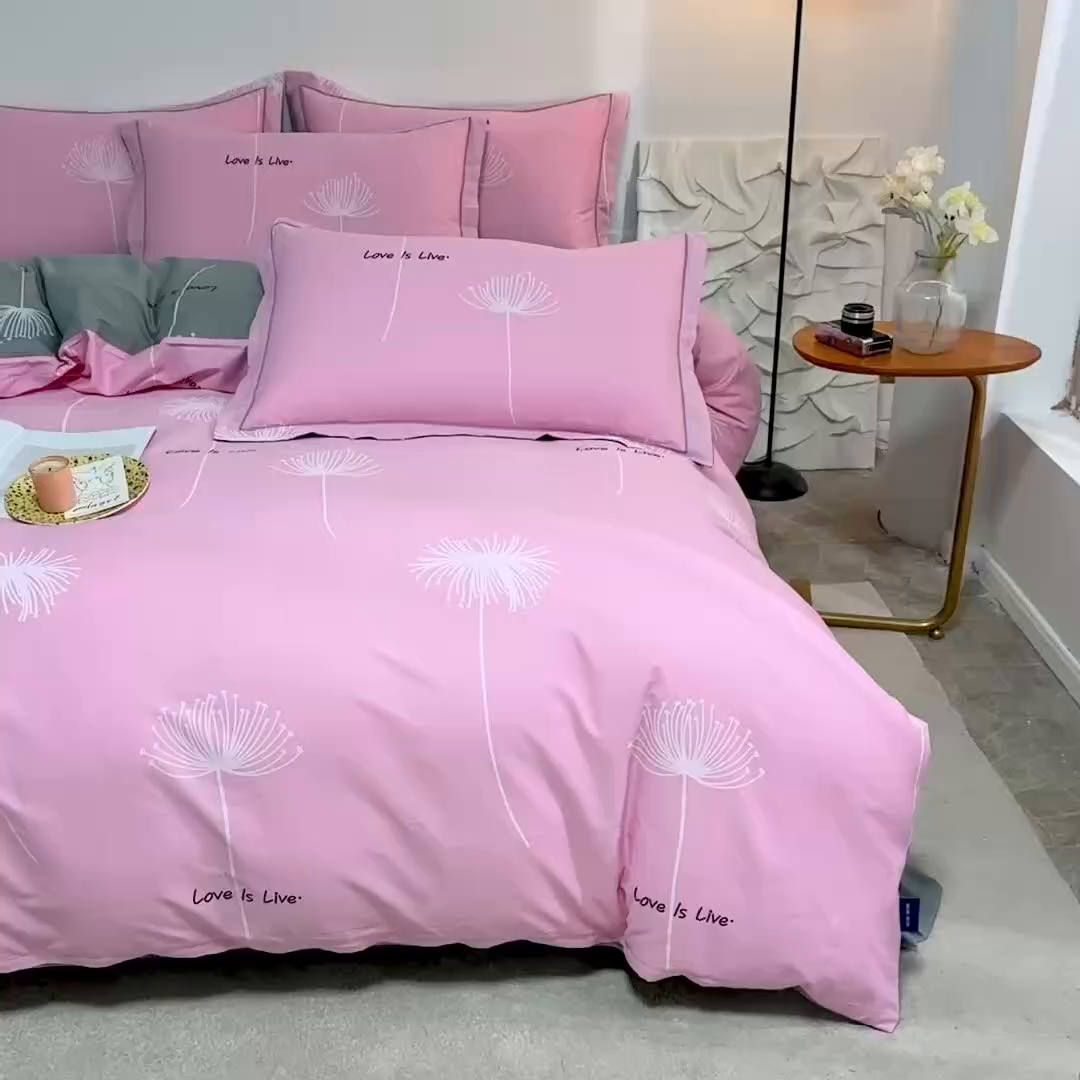 91家纺网 家纺一手货源 找家纺 磨毛世家家纺 206新款铂金凯丽全棉四件套 蒲公英之恋-粉