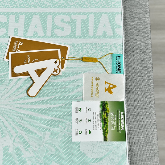 91家纺网 家纺一手货源 找家纺 小牛席业 2026新款PE半定位大提花凉感冰丝系列 浅绿