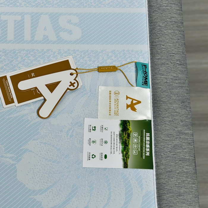 91家纺网 家纺一手货源 找家纺 小牛席业 2026新款PE半定位大提花凉感冰丝系列 蓝色