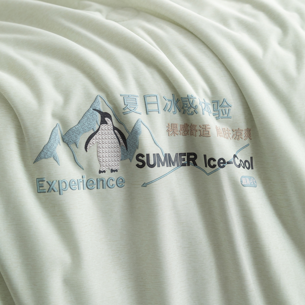 91家纺网 家纺一手货源 找家纺 亿莱鑫 2026春夏新款纯色仿锦氨凉感夏被夏凉被空调被 夏日企鹅-绿