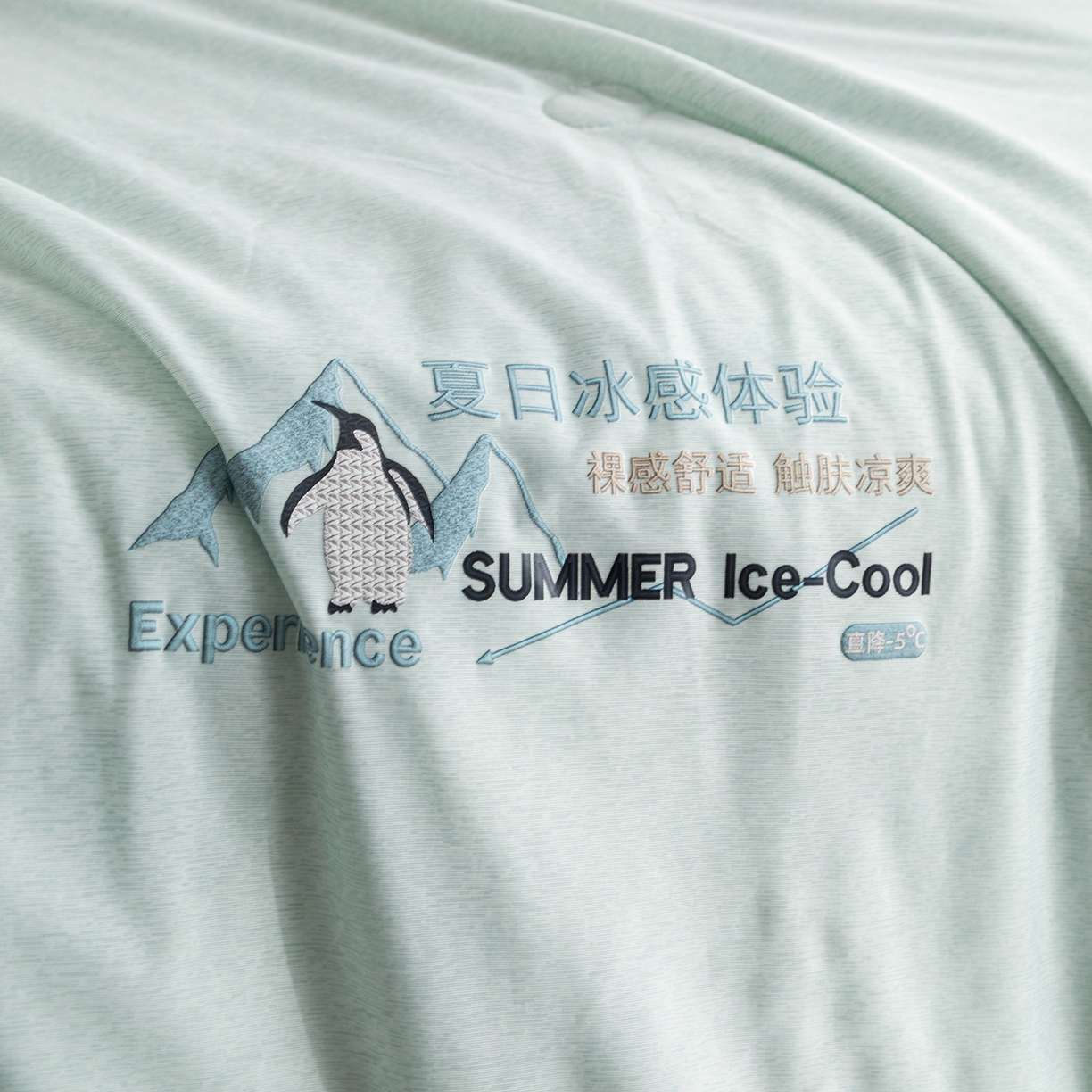 91家纺网 家纺一手货源 找家纺 亿莱鑫 2026春夏新款纯色仿锦氨凉感夏被夏凉被空调被 夏日企鹅-青