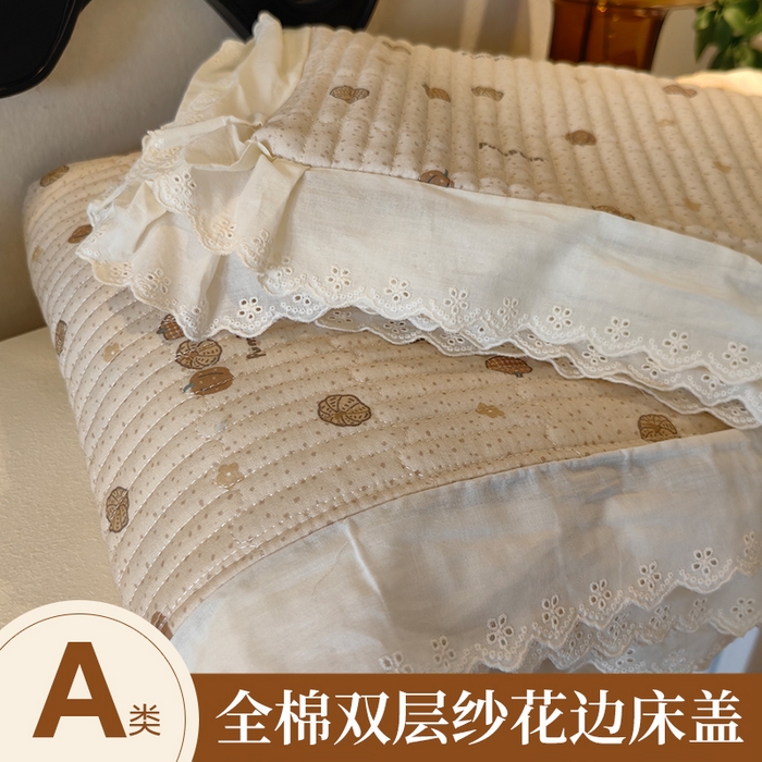 91家纺网 家纺一手货源 找家纺 （总）舒居家纺 2026新款全棉双层纱花边床盖单件床盖单品单床盖