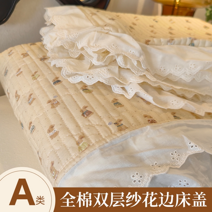 舒居家纺 2026新款全棉双层纱花边床盖单件床盖单品单床盖 可艾兔