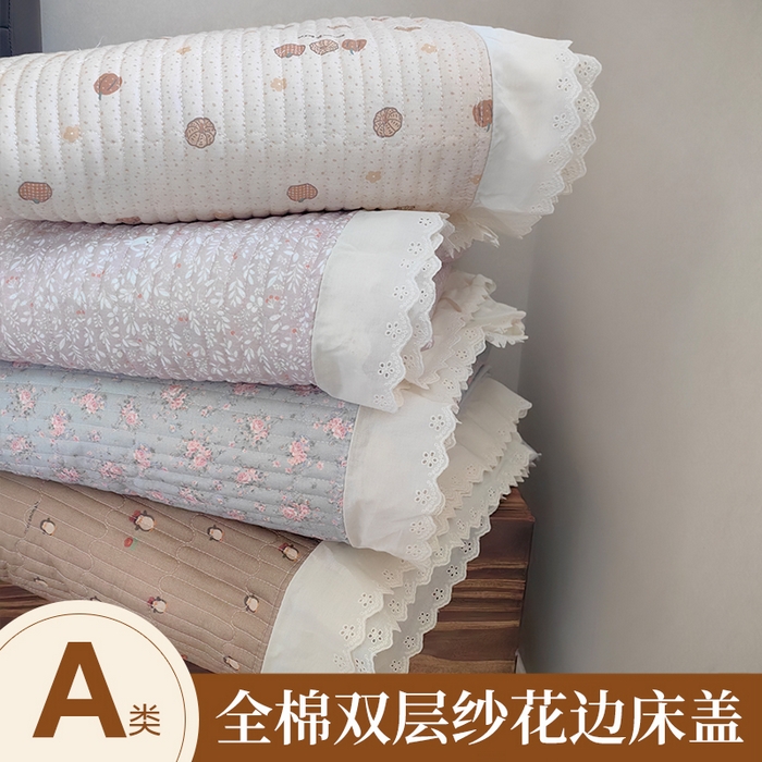 91家纺网 家纺一手货源 找家纺 舒居家纺 2026新款全棉双层纱花边床盖单件床盖单品单床盖 组合图仅供展示不可下单