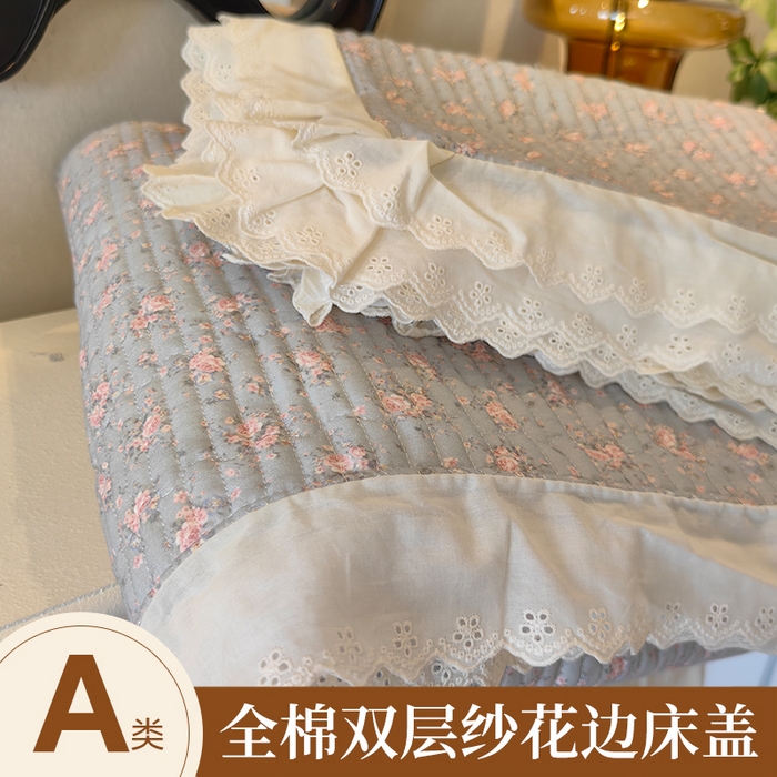 舒居家纺 2026新款全棉双层纱花边床盖单件床盖单品单床盖 山岚绮梦