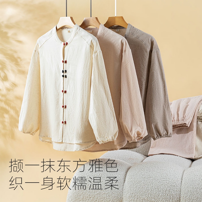 91家纺网 家纺一手货源 找家纺 （总）纯色立领长袖睡衣女宽松2026春新款棉麻女装可外穿文艺复古家居服