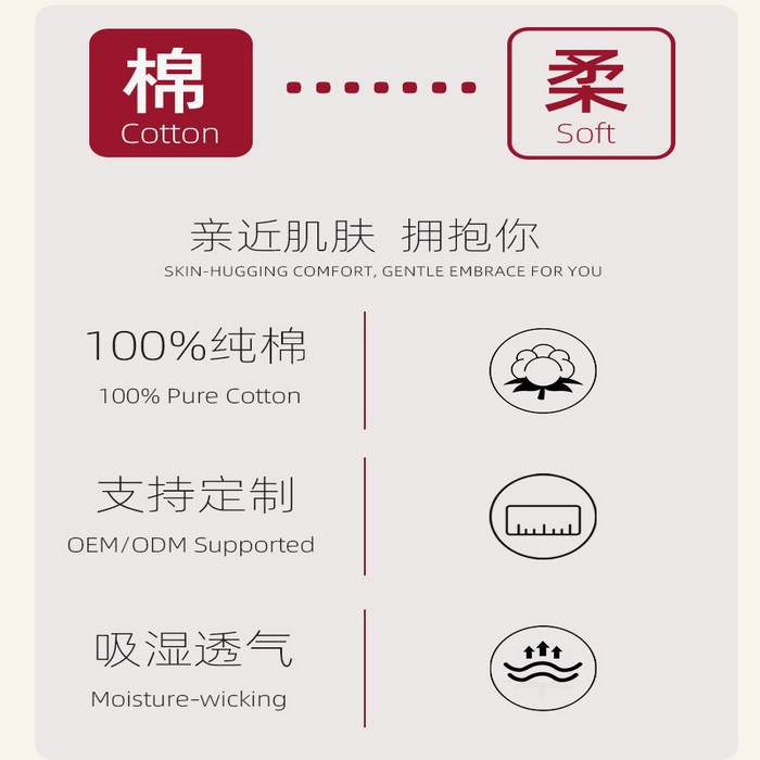 91家纺网 家纺一手货源 找家纺 （总）26年春季新品纯棉圆领睡衣女套装春秋薄款宽松长袖长裤家居服套装