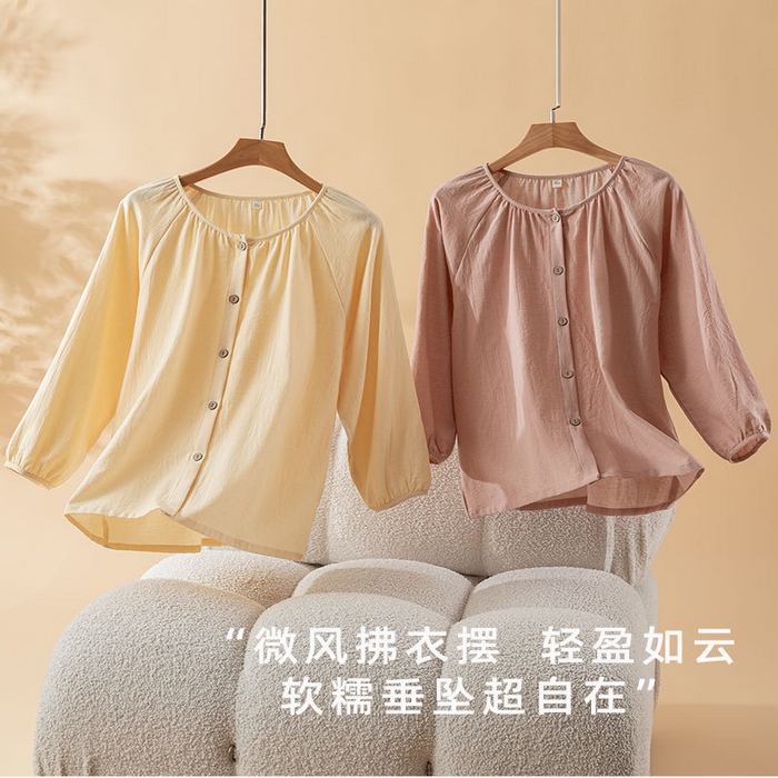 91家纺网 家纺一手货源 找家纺 （总）26年春季新品纯棉圆领睡衣女套装春秋薄款宽松长袖长裤家居服套装