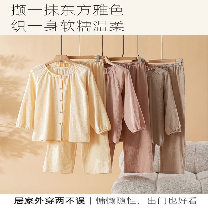 91家纺网 家纺一手货源 找家纺 （总）26年春季新品纯棉圆领睡衣女套装春秋薄款宽松长袖长裤家居服套装
