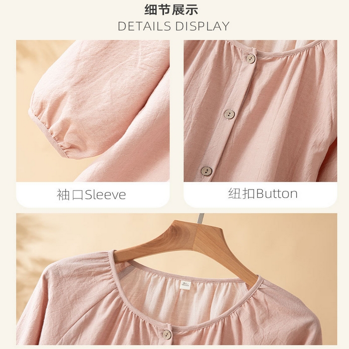 91家纺网 家纺一手货源 找家纺 （总）26年春季新品纯棉圆领睡衣女套装春秋薄款宽松长袖长裤家居服套装