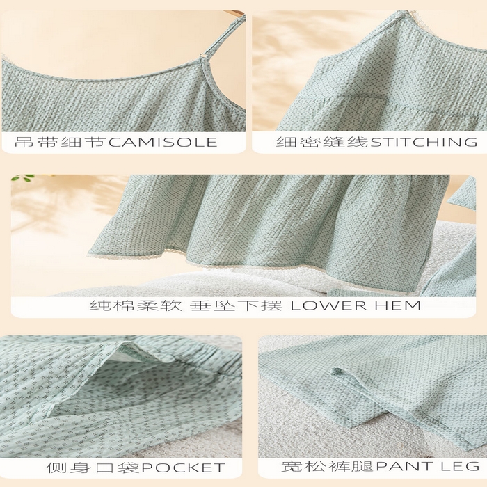 91家纺网 家纺一手货源 找家纺 （总）洛兰沙家居馆 2026春季新款纯棉吊带长外披三件套开衫薄款系带家居服套装可外穿