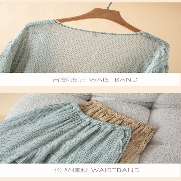 91家纺网 家纺一手货源 找家纺 （总）洛兰沙家居馆 2026春季新款纯棉吊带长外披三件套开衫薄款系带家居服套装可外穿