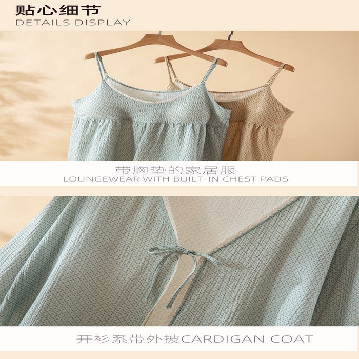 91家纺网 家纺一手货源 找家纺 （总）洛兰沙家居馆 2026春季新款纯棉吊带长外披三件套开衫薄款系带家居服套装可外穿