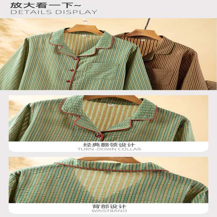 91家纺网 家纺一手货源 找家纺 （总）洛兰沙家居馆 2026年春季新款纯棉睡衣女条纹长袖圆领套头休闲家居服套装可外穿