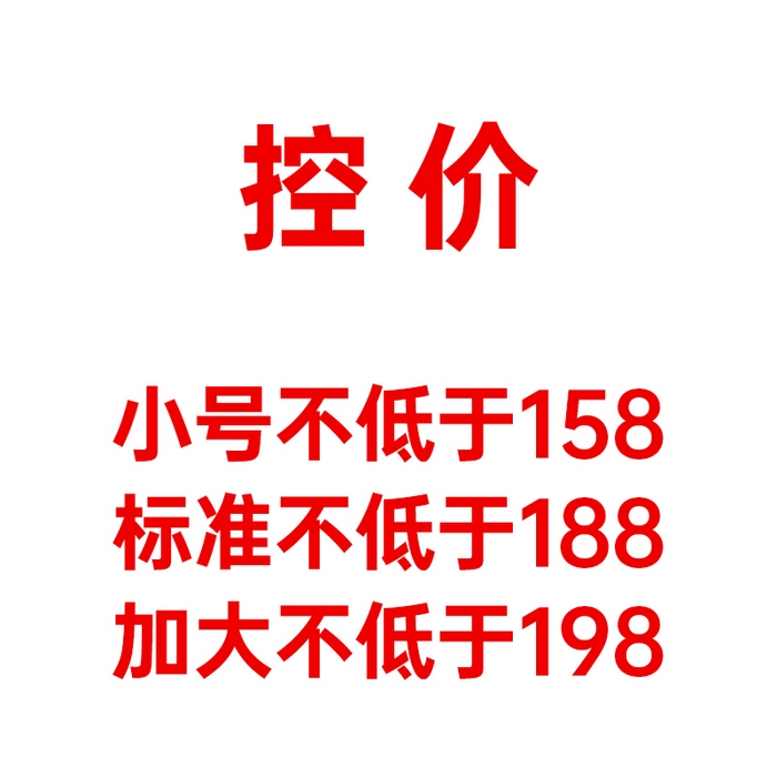 91家纺网 家纺一手货源 找家纺 （总）梧桐树 2026新款全棉纯棉长绒棉数码印花系列四件套