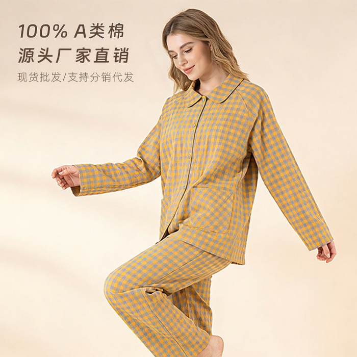 91家纺网 家纺一手货源 找家纺 （总）洛兰沙家居馆 春季新款2026纯棉睡衣女格子韩版宽松家居服长袖长裤休闲外穿套装