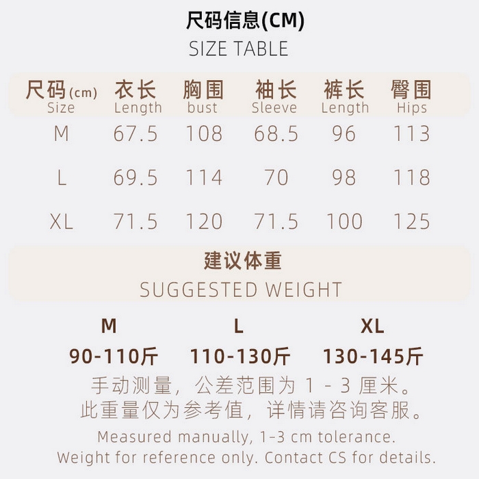 91家纺网 家纺一手货源 找家纺 （总）洛兰沙家居馆 春季新款2026纯棉睡衣女格子韩版宽松家居服长袖长裤休闲外穿套装