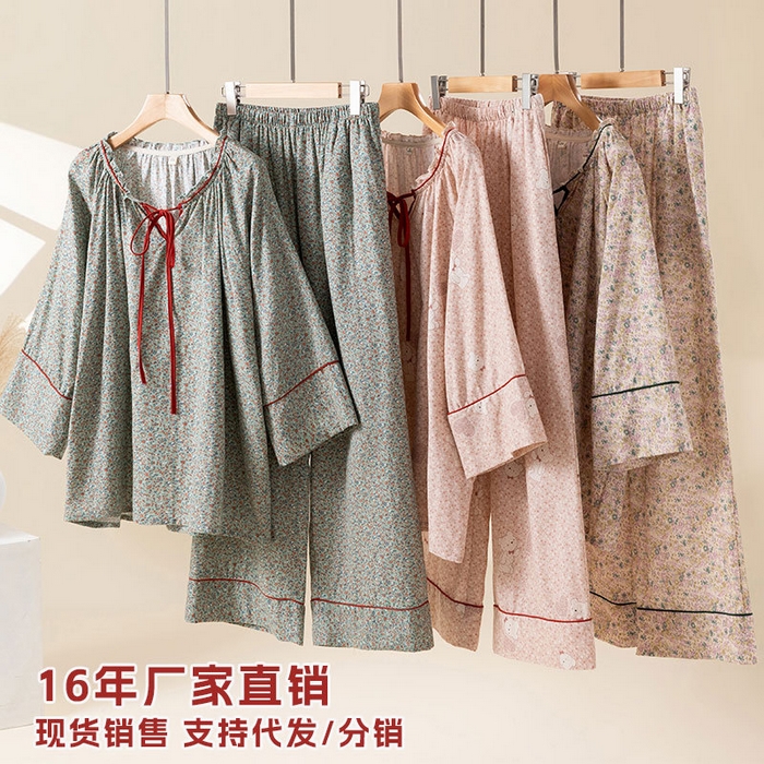 91家纺网 家纺一手货源 找家纺 （总）洛兰沙家居馆 26年春季新款纯棉睡衣女碎花长袖长裤大码可外穿宽松家居服套装