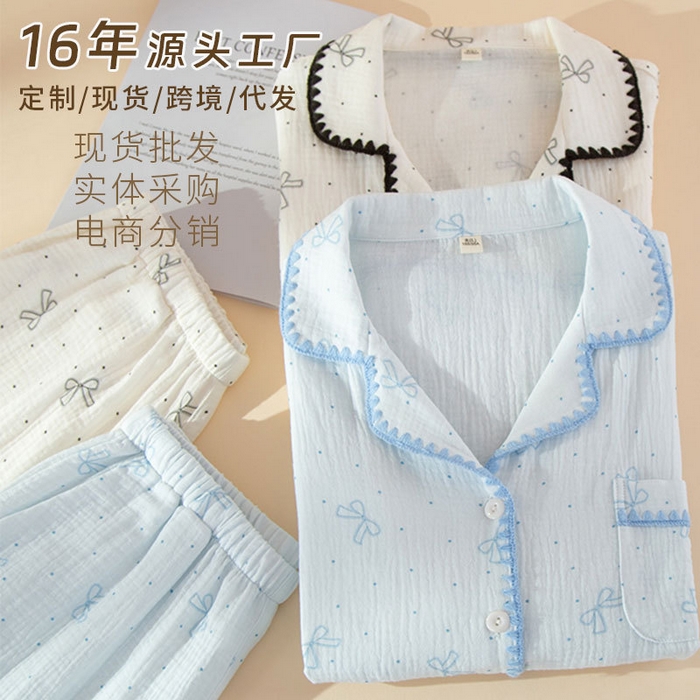 91家纺网 家纺一手货源 找家纺 （总）洛兰沙家居馆 26春季新款 小熊纯棉绉布爱心睡衣可爱卡通长袖可外穿家居服套装