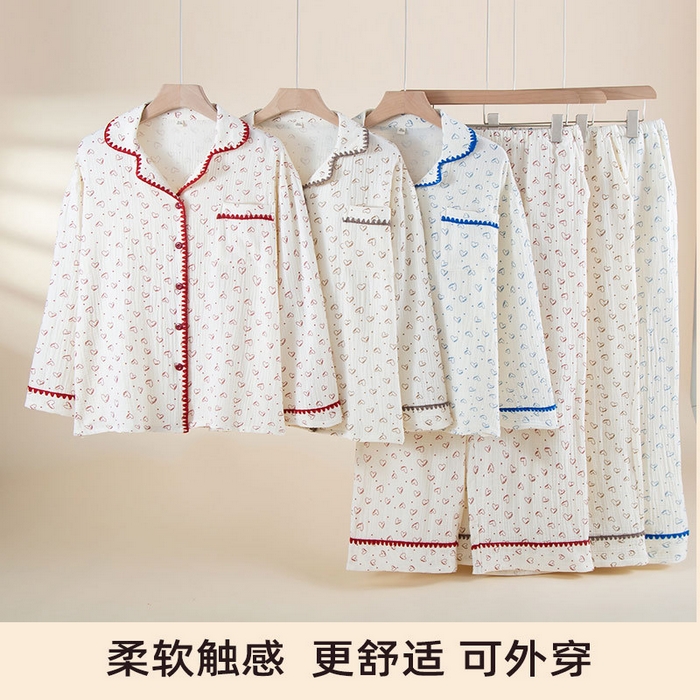 91家纺网 家纺一手货源 找家纺 （总）洛兰沙家居馆 26春季新款 小熊纯棉绉布爱心睡衣可爱卡通长袖可外穿家居服套装