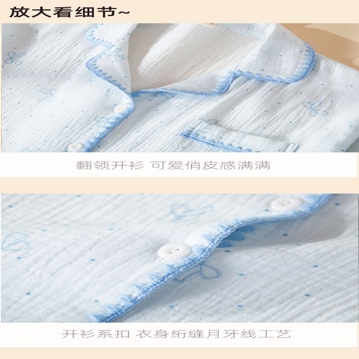 91家纺网 家纺一手货源 找家纺 （总）洛兰沙家居馆 26春季新款 小熊纯棉绉布爱心睡衣可爱卡通长袖可外穿家居服套装