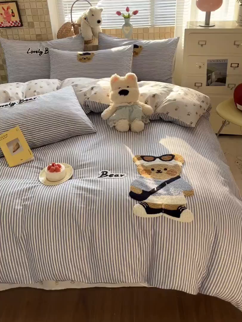 91家纺网 家纺一手货源 找家纺 寐居家纺 2026新款全棉毛巾绣四件套 条纹酷熊