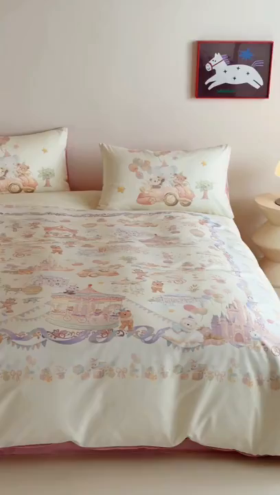 91家纺网 家纺一手货源 找家纺 桃喜 2026新款60支长绒棉数码印花油画系列四件套（券后不低于169/189） 园游会