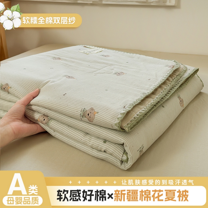 91家纺网 家纺一手货源 找家纺 （总）雯雨家纺 2026新款全棉双层纱新疆棉花夏被空调被被子被芯