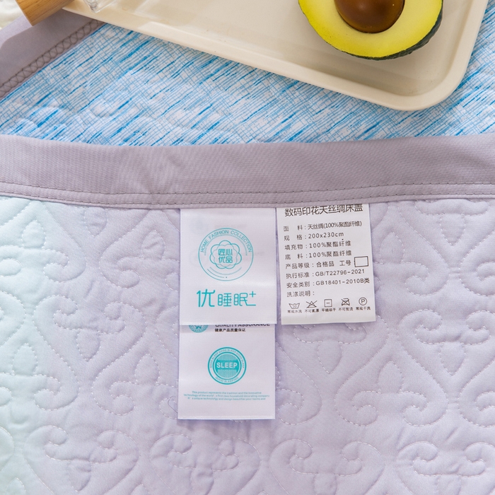 91家纺网 家纺一手货源 找家纺 麦田家纺 2026新款天丝绸大版数码印花单床盖床盖单件 萱花紫兰