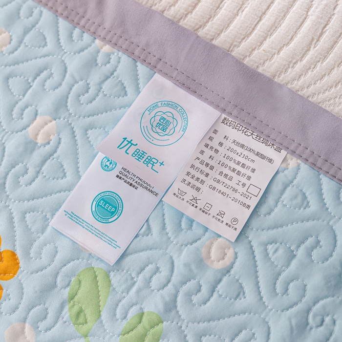 91家纺网 家纺一手货源 找家纺 麦田家纺 2026新款天丝绸大版数码印花单床盖床盖单件 快乐小兔-蓝