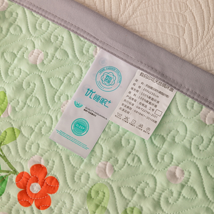 91家纺网 家纺一手货源 找家纺 麦田家纺 2026新款天丝绸大版数码印花单床盖床盖单件 快乐小兔-绿