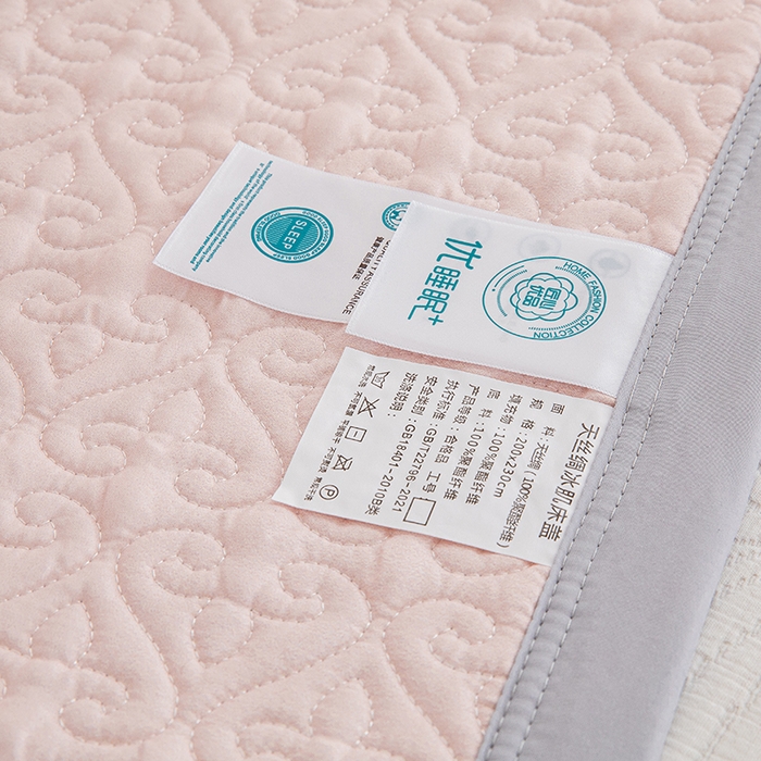 91家纺网 家纺一手货源 找家纺 麦田家纺 2026新款天丝绸大版数码印花单床盖床盖单件 幸运喵-粉