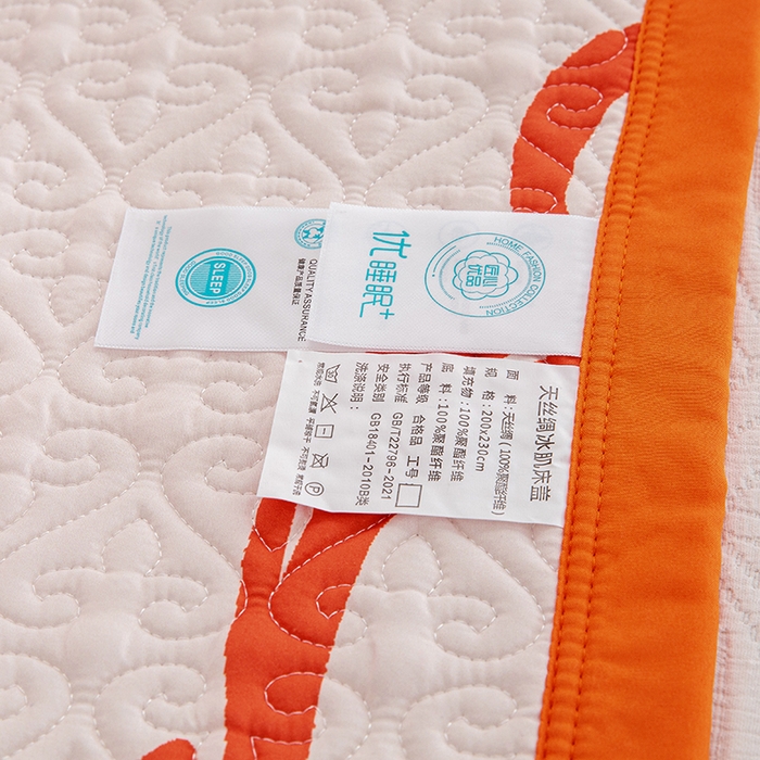 91家纺网 家纺一手货源 找家纺 麦田家纺 2026新款天丝绸大版数码印花单床盖床盖单件 小熊比尔-亮橘