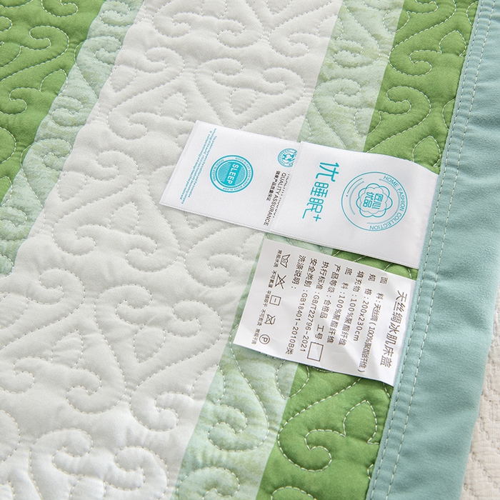 91家纺网 家纺一手货源 找家纺 麦田家纺 2026新款天丝绸大版数码印花单床盖床盖单件 千鸟格H-气泡绿